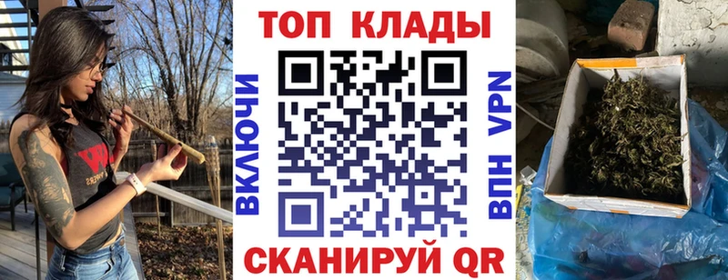 Хочу наркоту Мончегорск АМФЕТАМИН А ПВП ГАШИШ Кокаин Бошки Шишки