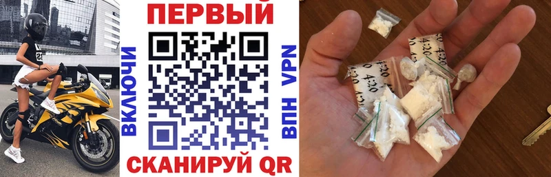 сколько стоит  Мончегорск  АМФ Premium 