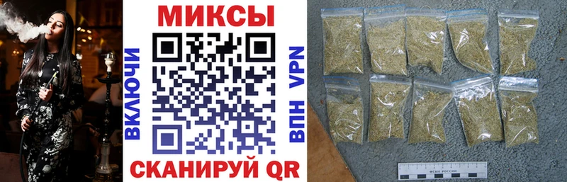БУТИРАТ 1.4BDO  мориарти официальный сайт  Мончегорск 