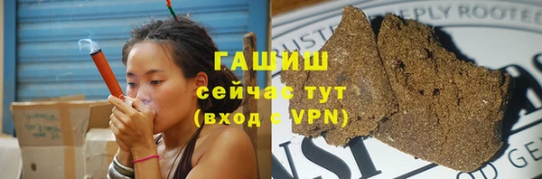 а пвп мука Вязьма