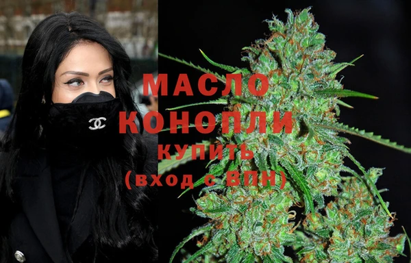 прущие грибы Вязники
