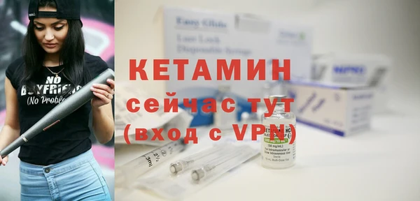 а пвп мука Вязьма
