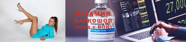 а пвп мука Вязьма