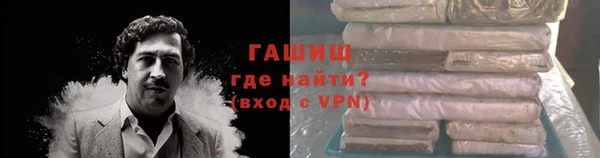а пвп мука Вязьма