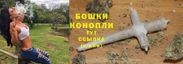 герыч Тихорецк