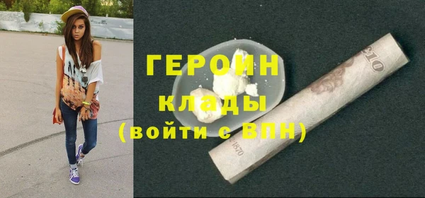 дурь Тобольск