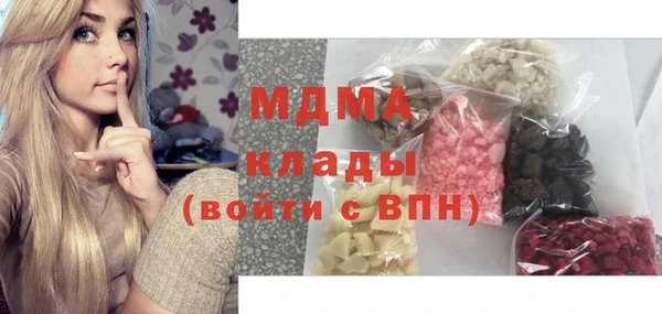 твердый Тихвин