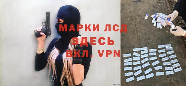 МДМА Вяземский