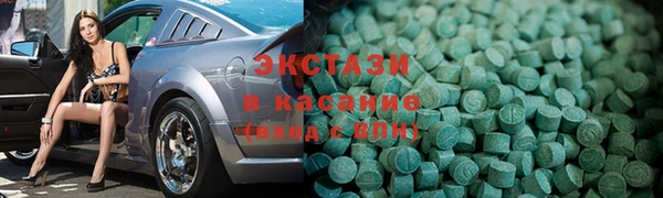 прущие грибы Вязники