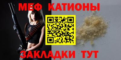 PSILOCYBIN Малоярославец