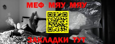 PSILOCYBIN Малоярославец