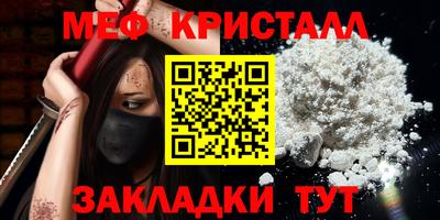 прущие грибы Мариинск
