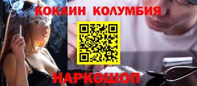 PSILOCYBIN Малоярославец