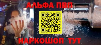 PSILOCYBIN Малоярославец