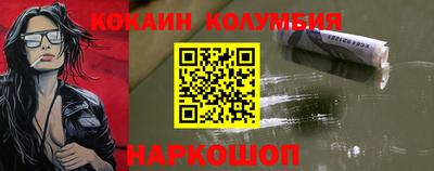 PSILOCYBIN Малоярославец