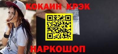PSILOCYBIN Малоярославец