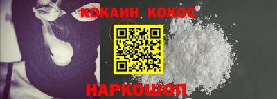 PSILOCYBIN Малоярославец