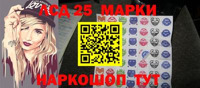 прущие грибы Мариинск
