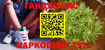PSILOCYBIN Малоярославец