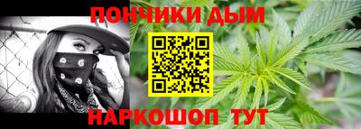 PSILOCYBIN Малоярославец
