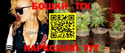 прущие грибы Мариинск