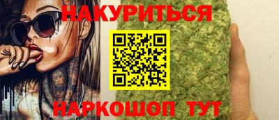 PSILOCYBIN Малоярославец