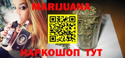 прущие грибы Мариинск