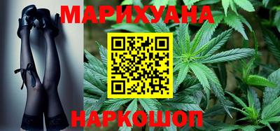 PSILOCYBIN Малоярославец