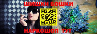 прущий лед Малгобек