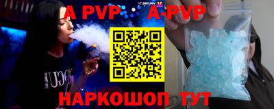PSILOCYBIN Малоярославец