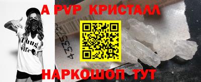 прущие грибы Мариинск