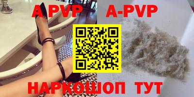 PSILOCYBIN Малоярославец