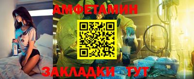 PSILOCYBIN Малоярославец