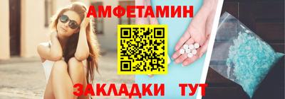 PSILOCYBIN Малоярославец