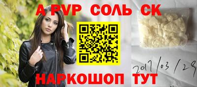 прущие грибы Мариинск