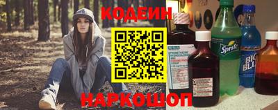 PSILOCYBIN Малоярославец