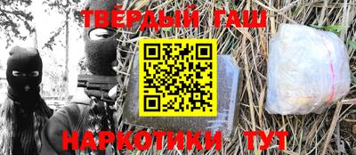 прущие грибы Мариинск