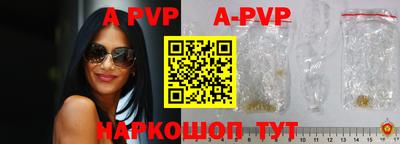 прущие грибы Мариинск