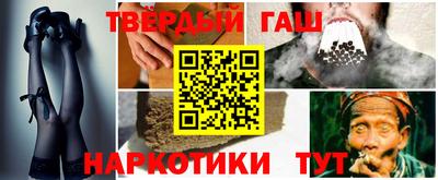 прущие грибы Мариинск