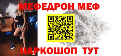 PSILOCYBIN Малоярославец