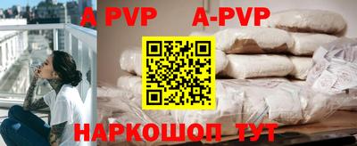 PSILOCYBIN Малоярославец
