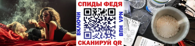 блэк спрут ссылки  купить наркотик  Мончегорск  Метамфетамин кристалл 